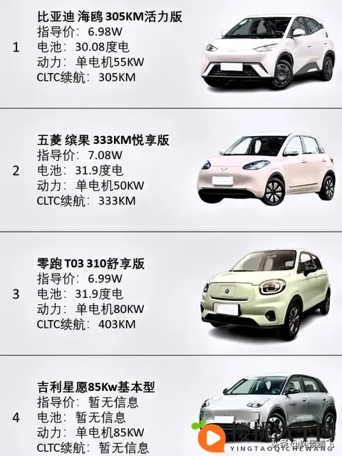 暴走黑料page：黑料速递，揭秘热点，深度剖析-1