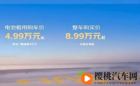 强东又放大招,京东汽车来了-1