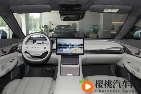 2025 款星纪元 ES：1528 万起，家用通勤与出游优选！-2