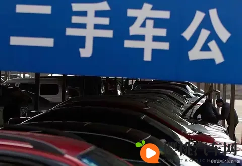 车辆过户保留原车牌：3个核心条件+2种流程，避坑指南一文读懂-1