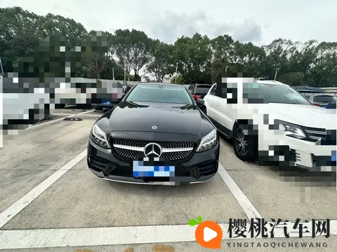 13万多拿下奔驰C级，体验轻奢豪华轿车？-3