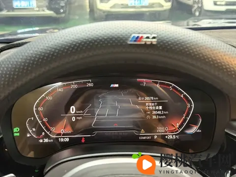 28万多拿下准新宝马5系，体验行政级轿车的魅力！-2