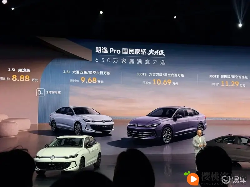 德系老炮变“卷王”，黄金动力+L2辅助，合资家轿集体破防-1