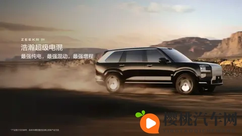 智驾高速领航排名，中国智能驾驶格局全解析-1