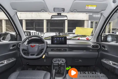 548万元起 新款五菱宏光家族上市 燃油_增程_纯电全都有-3