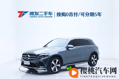 16万拿下奔驰GLC!三年车龄,豪华SUV通勤代步香不香?-1