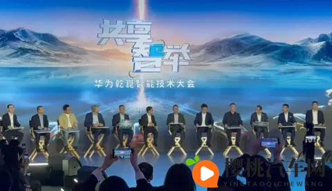 不贵的比亚迪 vs 不便宜的华为!智驾大战背后藏何玄机?-2