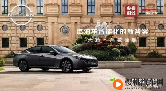 含羞草隐藏入口2024免费观看:2024含羞草神秘通道免费揭秘-1