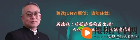 1873亿市值跌光!网红车企极星收到退市警告,李书福也救不了?-1