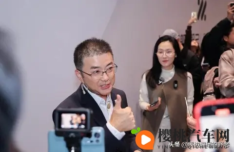 智己LS9来了,价格打穿天花板,用户终于能挑着买-1