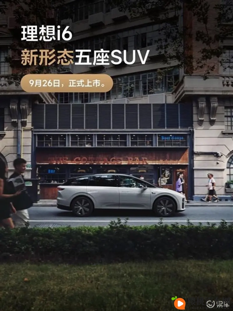 幸福宝隐藏入口站长统计软件:汽车企业数字化转型利器:数据驱动精准营销,提升客户满意度-1