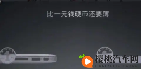 小米汽车的数据,好假!-1