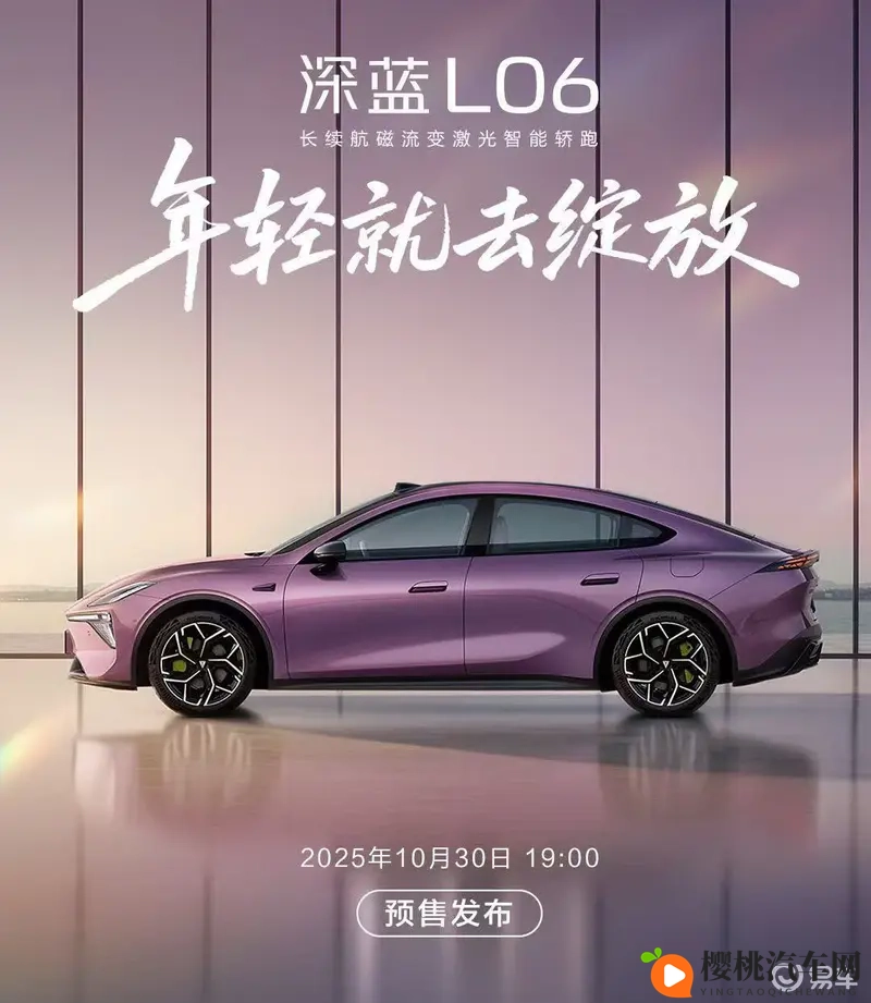 色哥网：智能驾驶技术：未来出行变革新篇章-1