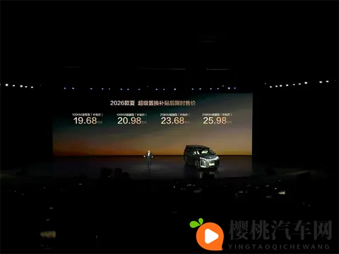 诸暨利氪汽车零部件有限公司成立-1