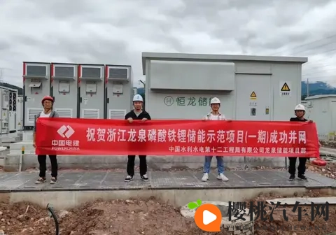 中日韩车企,集体为这件事吵翻了天-3