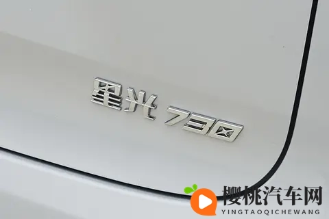10万级7座MPV，768万起售，家用真香！五菱星光730 PHEV-2