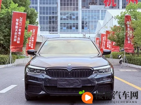 午夜商店app下载:汽车生活助手,新变革来袭!-2