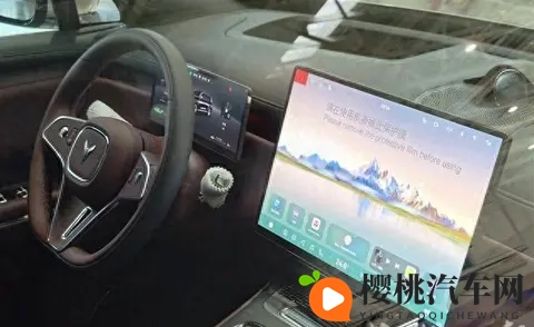 岚图泰山下线，30万辆达成！国产“国家队”7个月再创速度神话！-1