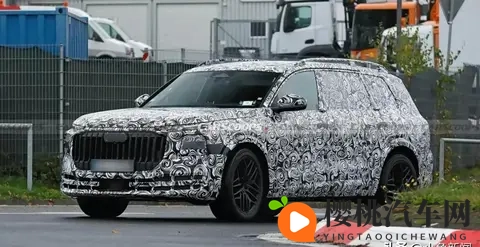 40T V8+48V轻混，460马力，660牛·米，全新旗舰级SUV你喜欢吗？-2