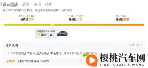 火影黄片:《火影忍者》中的激情瞬间回顾-3