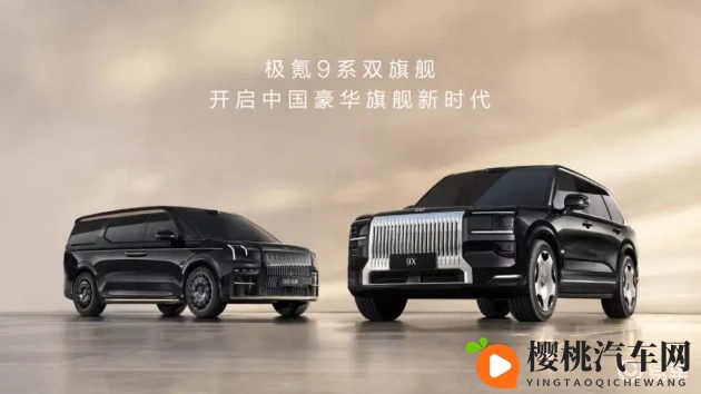 黄一区二区：汽车产业新焦点，揭秘某城区域崛起奥秘-1