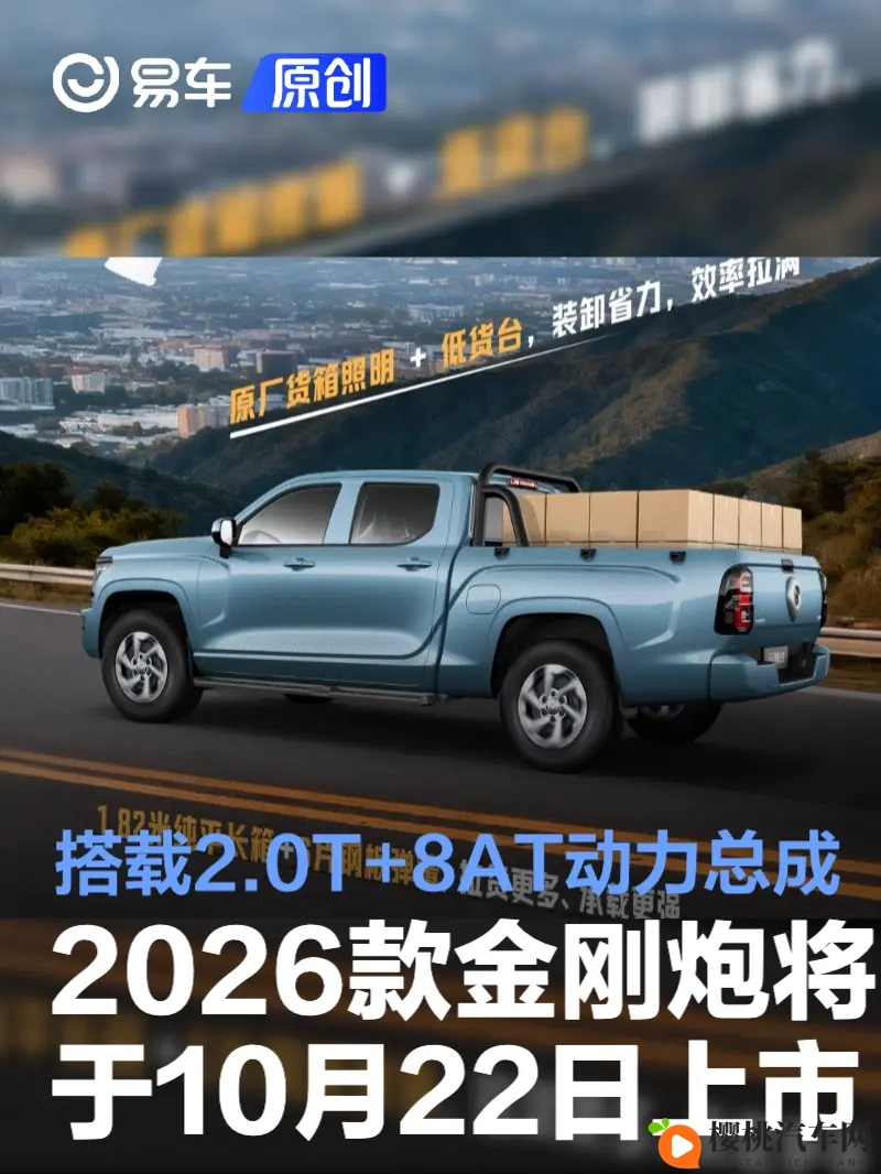 黄色软件3.0.3免费下载:免费获取最新版黄色软件,一键下载体验升级-1