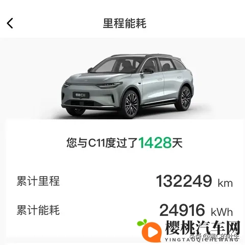 安禄山与杨玉环港版：《港版传奇：安禄山与杨玉环风云录》-3