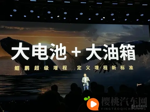 对话｜小鹏汽车：推动5次才做增程 造车是永不停止的马拉松-2