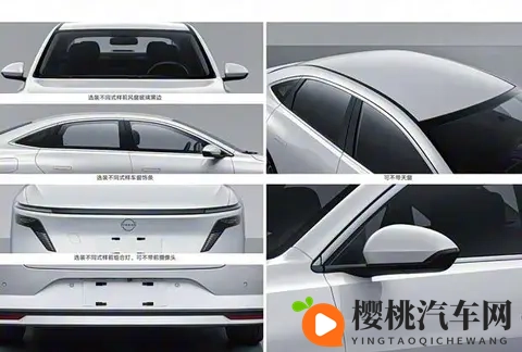 日产N6即将预售:天演架构首款插电混动轿车-2