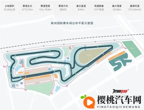 老少配BBW性仙踪林：汽车新星：独特设计，技术领先，未来市场焦点-1