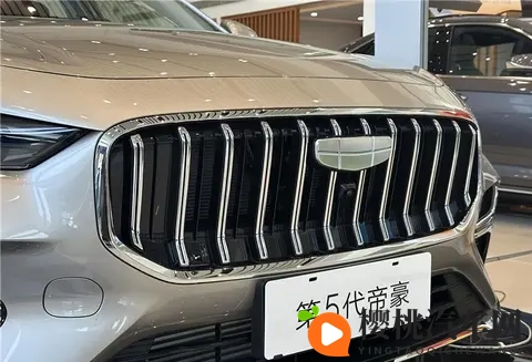 新帝豪15T要来了!猜猜价格,8万块能不能搞定?-1