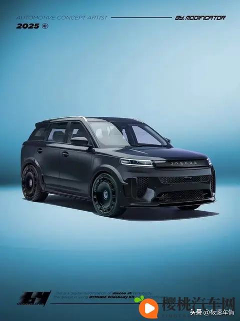 奇瑞Jaecoo最新爆款来袭，要在欧洲市场爆火了！-1