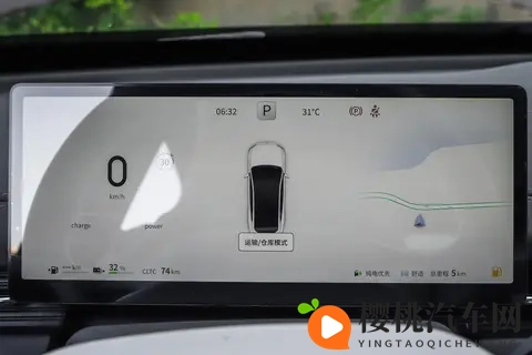 增程、纯电、四驱版本可选，新增激光雷达，试驾东风奕派eπ007+-3