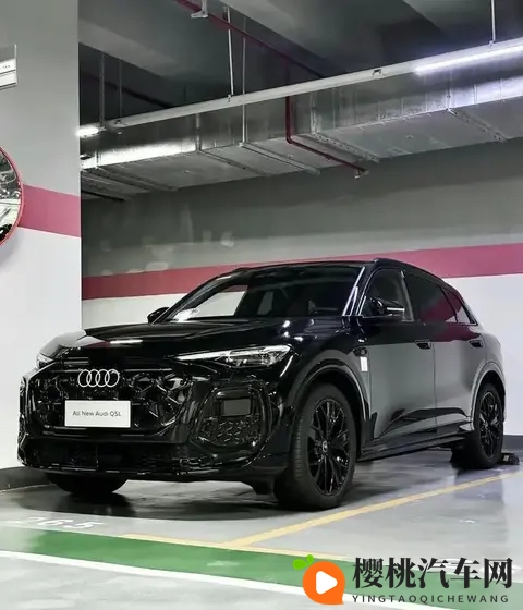 全新国产奥迪Q5L实车内饰曝光,采用家族化设计-1