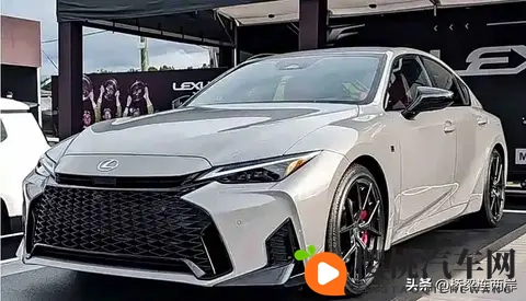 雷克萨斯IS改款降价7万,底盘质变震动市场-2