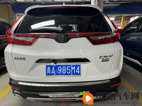 10万出头拿下本田CR-V，家用代步好选择-3