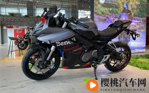 黄色b站：揭秘B站黄色内容现象，关注网络清朗空间-2