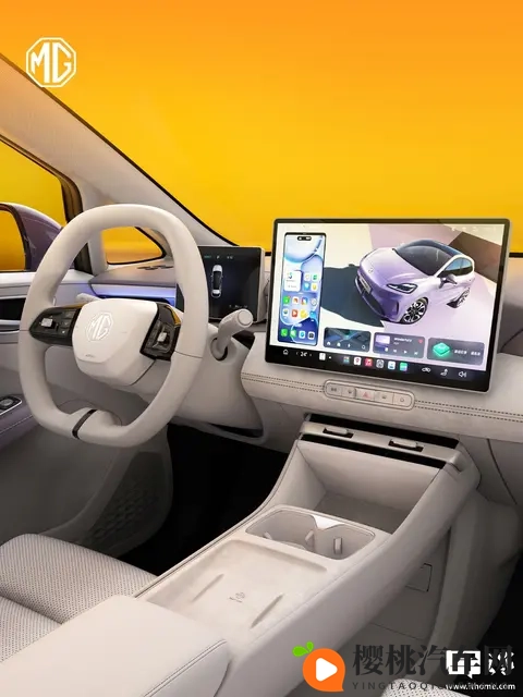 上汽名爵全新 MG4 推出购置税跨年补贴方案-2