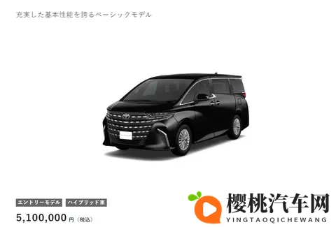 兽娘通信:智能驾驶新突破,兽娘助力行车安全-3