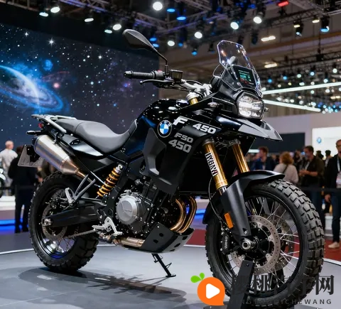 米兰车展重磅 宝马F450GS发布 离心式离合器堪比快排 8600欧元起售-3