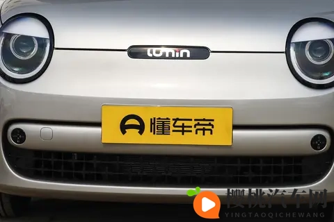 2025 款长安 Lumin 5 款车型配置解析与选购参考-1