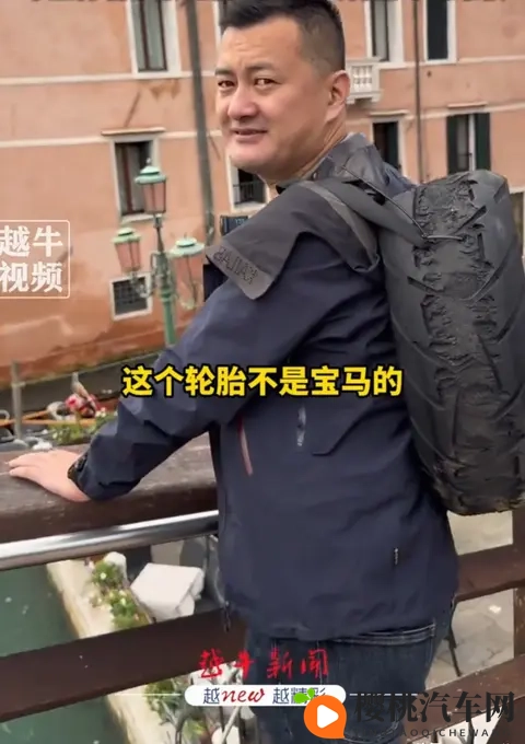 wwwwxxxx欧美：欧美汽车品牌创新技术，引领设计潮流-2