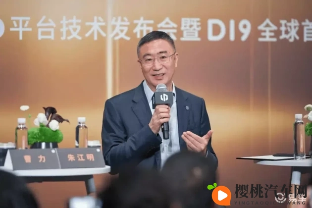 机机和机机手机免费下载版2024:智能驾驶新体验,手机应用轻松掌控出行-2