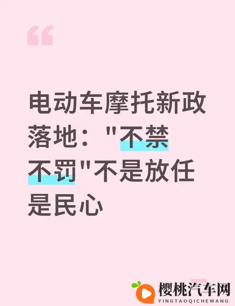 天天摸天天爽：每日抚摸，持续愉悦享受-2