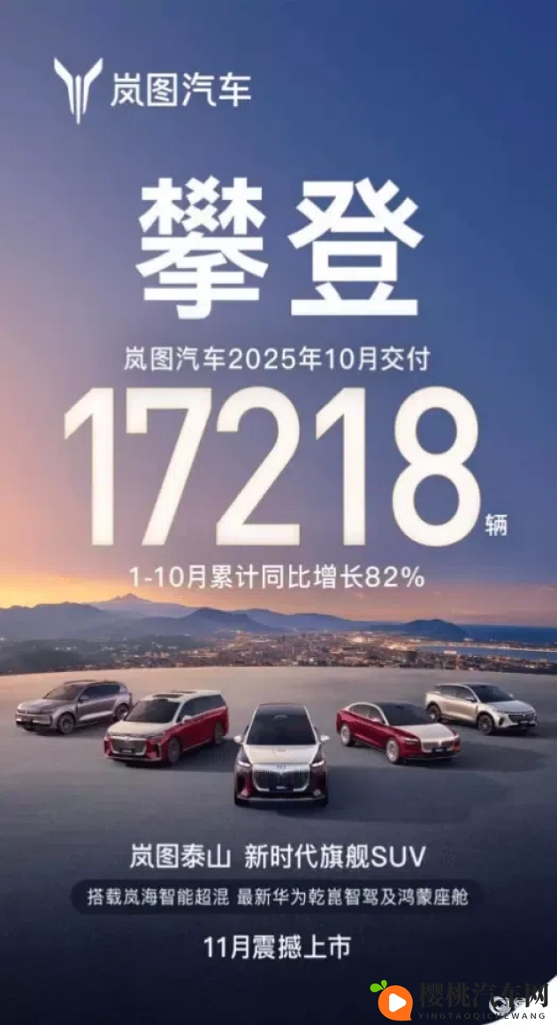 范冰冰被黑人玩到高潮：范冰冰与黑人激情互动，情感高涨瞬间爆棚-1