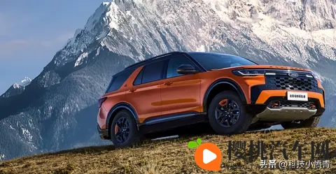 长安福特完成核心管理层调整 赵非接任董事长-2