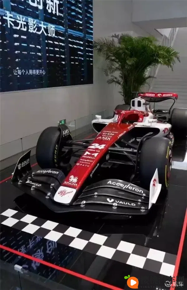 我帮妺妺洗澡忍不住c了她:新能源汽车创新,引领未来出行潮流-1