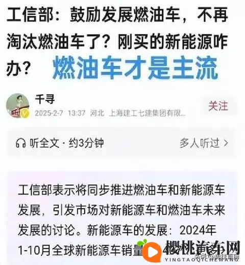 娇妻半推半就3p了:妻子含羞涉足三人行-2
