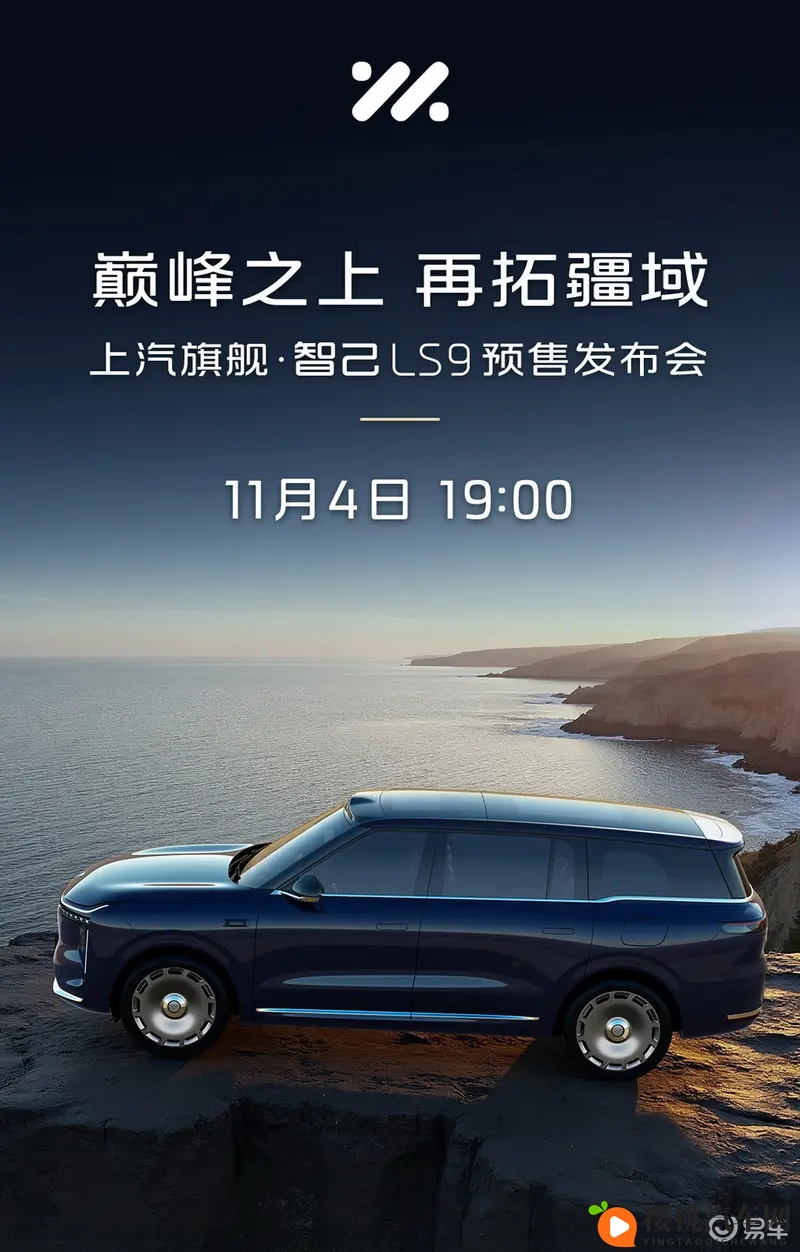 juliaAnn与一群黑人HD:黑色豪华车型革新,引领汽车设计新潮流-1