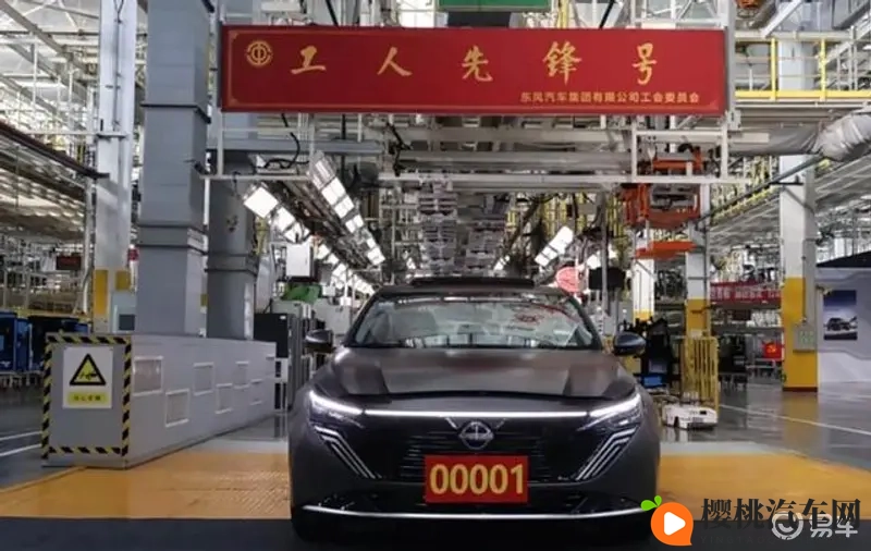 黄色软件在哪里下载:汽车软件下载必看:安全指南大揭秘-2